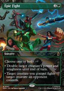 Epic Fight - Marvel Super Heroes: Extras (Rare) [XMSH-351]