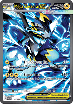 Mega Zeraora ex - Pitch Black (Special Illustration Rare) [PBL-114]