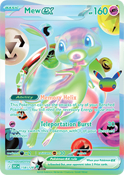 Mew ex - 30th Celebration (Secret Rare) [30C-158]
